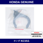 Genuine Honda Clamp Hose - Part No. 19519-PCX-000 (19519PCX000)