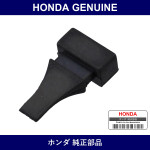 Genuine Honda Rubber Stopper - Part No. 77255-S2A-003 (77255S2A003)