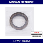 Genuine Nissan F Diff Output Lh - Multiple Part Numbers [Set 38342]