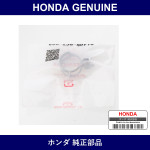 Genuine Honda Clip Hose - Part No. 91405-PG7-003 (91405PG7003)