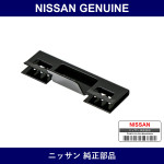 Genuine Nissan Clip Grill - Part No. 62318-24U00 (6231824U00)