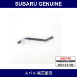 Genuine Subaru Hose Engine Heater Outlet - Part No. 45161TC160 (45161-TC160)