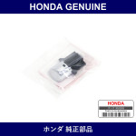 Genuine Honda Knob - Multiple Part Numbers [Set 54132]