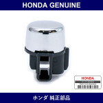 Genuine Honda Knob - Multiple Part Numbers [Set 54132]