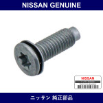 Genuine Nissan Screw - Part No. 80498-JK10A (80498JK10A)