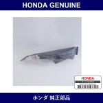 Genuine Honda Garnish - Part No. 74201-T6A-000 (74201T6A000)