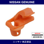 Genuine Nissan Clip Mani Sensor - Part No. 80532-89900 (8053289900)