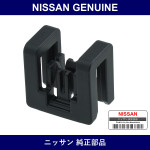 Genuine Nissan Clip - Multiple Part Numbers [Set 66820]