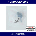 Genuine Honda Hook Rear Rope - Part No. 65514-SJ6-300ZZ (65514SJ6300ZZ)