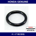 Genuine Honda O-Ring - Multiple Part Numbers [Set 80872]
