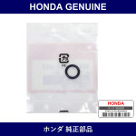 Genuine Honda O-Ring - Multiple Part Numbers [Set 80872]
