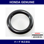 Genuine Honda O-Ring - Multiple Part Numbers [Set 80872]