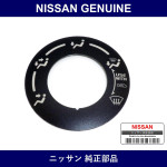 Genuine Nissan Label Caution Airbag Instrument - Multiple Part Numbers [Set 98591]