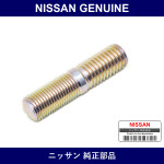 Genuine Nissan Stud - Multiple Part Numbers [Set 08229]
