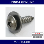 Genuine Honda Screw - Multiple Part Numbers [Set 90114]