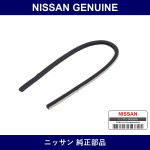Genuine Nissan Seal Inspection Hole Cover - Multiple Part Numbers [Set 74847]