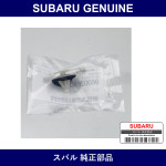 Genuine Subaru Clip Rear Quarter Garnish - Part No. 96002PA010 (96002-PA010)
