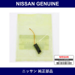 Genuine Nissan Brush - Multiple Part Numbers [Set 23135]