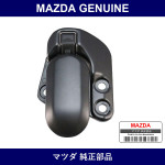 Genuine Mazda Rock Top - Multiple Part Numbers [Set NA01]