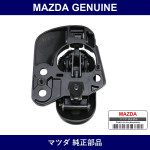 Genuine Mazda Rock Top - Multiple Part Numbers [Set NA01]