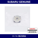 Genuine Subaru Cushion Cylinder Lpg - Multiple Part Numbers [Set 7420311]