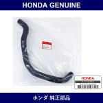 Genuine Honda Lower Horse - Multiple Part Numbers [Set 19502]
