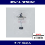 Genuine Honda Door Checker - Multiple Part Numbers [Set 72340]