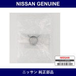 Genuine Nissan Water Bypass Hose Clamp - Multiple Part Numbers [Set 16439]