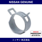 Genuine Nissan Water Bypass Hose Clamp - Multiple Part Numbers [Set 16439]