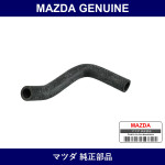 Genuine Mazda Hose No. 1 Water - Multiple Part Numbers