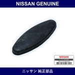 Genuine Nissan Boots - Part No. 41153-71200 (4115371200)