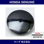 Genuine Honda Clip - Multiple Part Numbers [Set 90700]