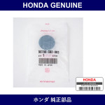 Genuine Honda Clip - Multiple Part Numbers [Set 90700]