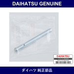 Genuine Daihatsu Pin With Hole - Multiple Part Numbers [Set 90042]