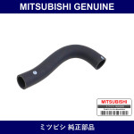Genuine Mitsubishi Hose Radiat - Multiple Part Numbers [Set MR31]
