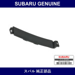 Genuine Subaru Grip Front Door Light - Part No. 94237AG040 (94237-AG040)