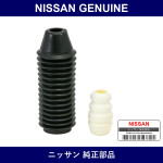 Genuine Nissan Bumper Assembly - Multiple Part Numbers [Set 54050]