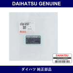 Genuine Daihatsu Air Conditioner Filter Information Label - Part No. 87529-97201 (8752997201)