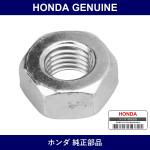 Genuine Honda Nut - Multiple Part Numbers [Set 94030]