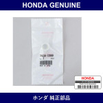 Genuine Honda Nut - Multiple Part Numbers [Set 94030]