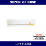 Genuine Suzuki Gauge Oil Level - Multiple Part Numbers [Set 16910]