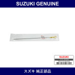 Genuine Suzuki Gauge Oil Level - Multiple Part Numbers [Set 16910]