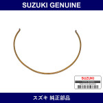 Genuine Suzuki Spring - Part No. 09388-00020 (0938800020)