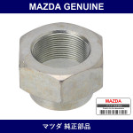 Genuine Mazda Nut - Part No. H001-26-042 (H00126042)