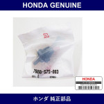 Genuine Honda Nozzle Assembly. Rear Windshield - Multiple Part Numbers [Set 76850]