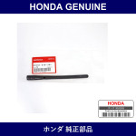 Genuine Honda Antenna - Multiple Part Numbers [Set 39151]