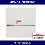 Genuine Honda Antenna - Multiple Part Numbers [Set 39151]