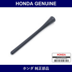 Genuine Honda Antenna - Multiple Part Numbers [Set 39151]
