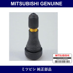 Genuine Mitsubishi Valve Tire - Part No. MB255657 (MB25-5657)