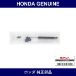 Genuine Honda Stay - Multiple Part Numbers [Set 74820]